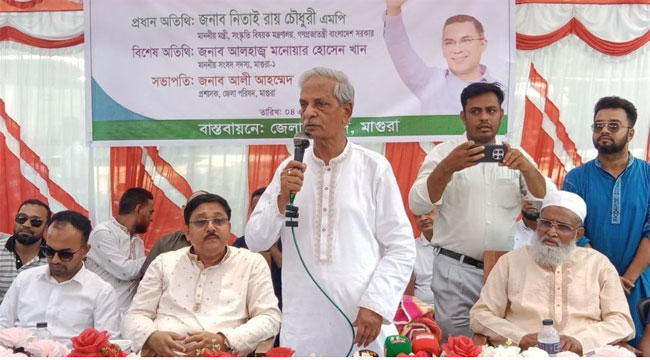 ‘আনন্দ’ নয়, এবার হবে ‘বৈশাখী’ শোভাযাত্রা