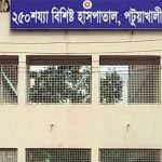 জলাতঙ্ক আতঙ্কে পটুয়াখালীবাসী, ৫ মাস ধরে নেই ভ্যাকসিন