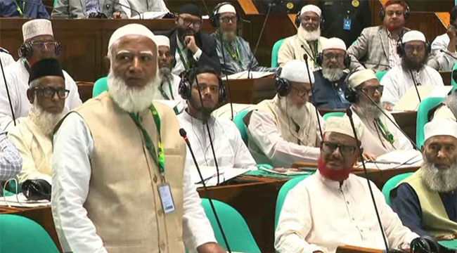 চাঁদাবাজ হলে আমার হাতেও হাতকড়া পরান: সংসদে জামায়াত আমির