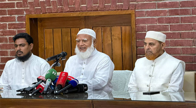 বিক্ষোভের ডাক জামায়াতসহ ১১ দলীয় জোটের