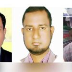 পবিপ্রবিতে মানববন্ধনে হামলা, বিএনপির ৩ নেতাকর্মী বহিষ্কার