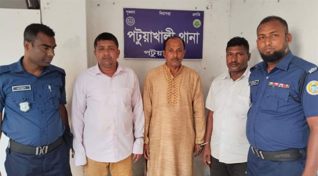 হানি ট্র্যাপের ফাঁদে ব্ল্যাকমেইল ও চাঁদাবাজি, বিএনপি-যুবলীগ নেতাসহ গ্রেপ্তার ৩