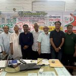 বিএম স্কুলের ১১ যুগপূর্তি উৎসব, নিবন্ধন শুরু