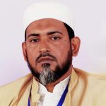 ইসলামী শ্রমনীতি বাস্তবায়ন হলে শ্রমিকদের অধিকার ও মর্যাদা নিশ্চিত হবে : অ্যাডভোকেট ইয়ামিন