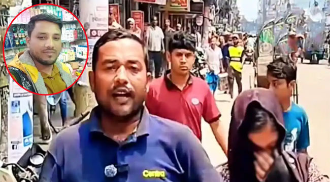 ভোলায় যুবদল সহ-সভাপতির স্ত্রীর সঙ্গে আবাসিক হোটেলে সভাপতি