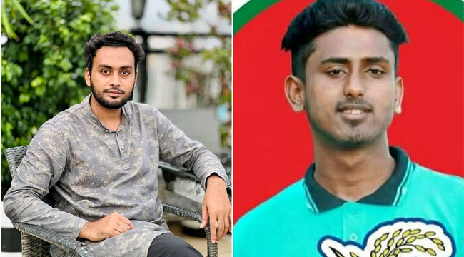 বরিশাল বিশ্ববিদ্যালয় ছাত্রদলের দুই নেতা বহিষ্কার