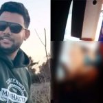 ছোট ভাইকে হত্যার পর ‘ভিডিও কলে’ পরিবারকে লাশ দেখালেন ইতালি প্রবাসী