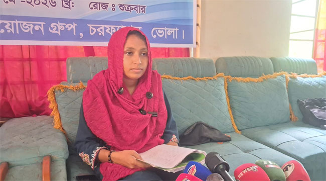 প্রধানমন্ত্রীর কাছে নিরাপত্তা চাইলেন চরফ্যাশনের নারী উদ্যোক্তা
