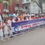 বরিশালে খেলাঘরের ‘শিশু বন্ধন’