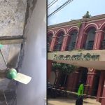 বরিশাল আদালতের ১৩০ বছরের ‘লাল বিল্ডিং’ এখন আতঙ্কের নাম