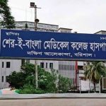 নিরাপত্তা নিশ্চয়তায় শেবাচিমে কাজে ফিরেছেন ইন্টার্ন চিকিৎসকরা