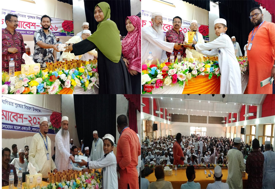লালমোহনে সাংস্কৃতিক প্রতিযোগিতা ও পুরস্কার বিতরণী