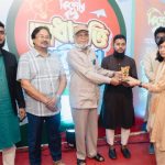 বরিশালে কিশোরকণ্ঠ মেধাবৃত্তি-২০২৫ এর বৃত্তি ও পুরস্কার বিতরণী