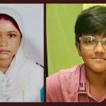 বরিশাল একদিনের ব্যবধানে দুই শিক্ষার্থী নিখোঁজ