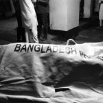 জমি সংক্রান্ত বিরোধের জেরে বোরহানউদ্দিনে যুবককে কুপিয়ে হত্যা, গ্রেফতার ১