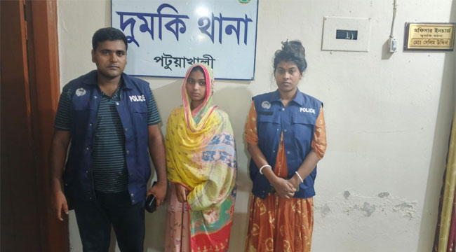 বিত্তশালীদের জিম্মি করে টাকা হাতিয়ে নিতেন ‘হানিট্রাপ’ চক্রের সদস্য