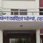 ধর্ষণ করতে গিয়ে গোপনাঙ্গ হারাতে বসেছেন যুবক