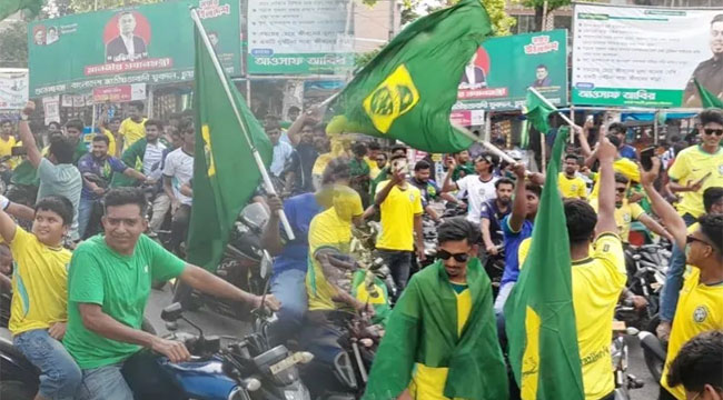 ব্রাজিল সমর্থকদের শোডাউনে অভিযান, জরিমানা ৮৫ হাজার টাকা