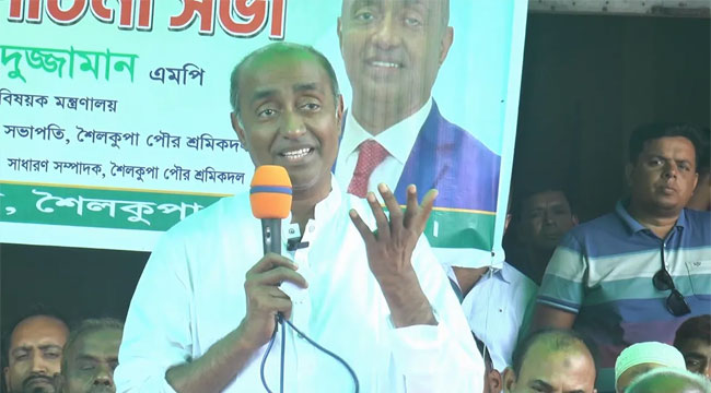 জামায়াত মুক্তিযুদ্ধবিরোধী শক্তি, এটা আইনিভাবে প্রতিষ্ঠিত সত্য: আইনমন্ত্রী