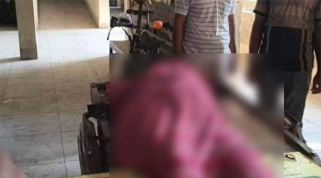 বাগেরহাটে জামায়াত নেতাকে কুপিয়ে হত্যা