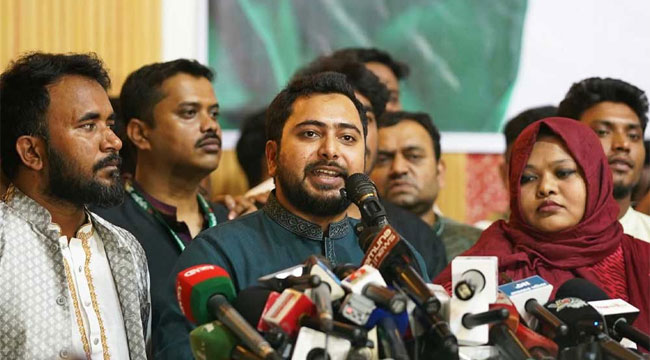 সংখ্যালঘুদের জন্য সবচেয়ে নিরাপদ স্থান হবে বাংলাদেশ : নাহিদ