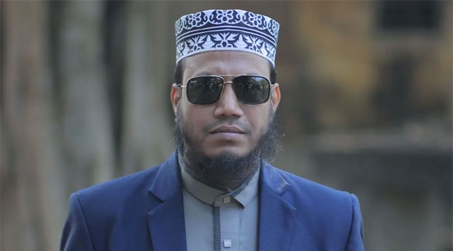 আমির হামজাকে গ্রেপ্তারে পত্রিকায় বিজ্ঞপ্তির নির্দেশ আদালতের