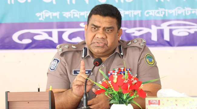 বরিশাল মেট্রো পুলিশ সদস্যদের মধ্যে মাদক-জুয়ার সম্পৃক্ততা পেলেই শাস্তি : কমিশনার