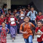 ফের লম্বা ছুটিতে যাচ্ছে শিক্ষাপ্রতিষ্ঠান
