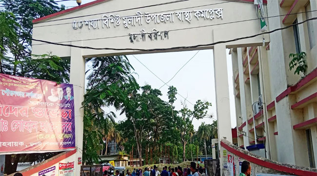 পাওনা টাকা দেওয়ার কথা বলে যুবককে ডেকে নিয়ে হত্যা