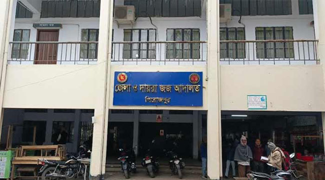 মঠবাড়িয়ায় শিশু ধর্ষণ মামলায় ২ জনের যাবজ্জীবন