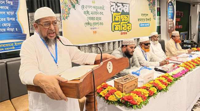 আর কোনো ফ্যাসিবাদ কায়েম হোক জনগণ তা চায় না : এ্যাডভোকেট হেলাল