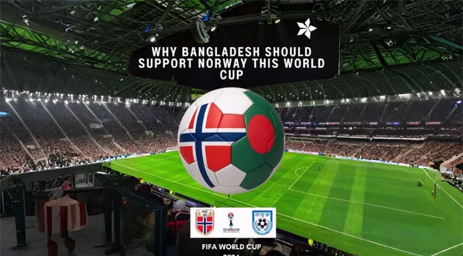 বিশ্বকাপে সমর্থন চাইল নরওয়ে, ভিসা চায় বাংলাদেশিরা