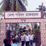 বরগুনা ডাকবাংলোয় ৩ লাশ উদ্ধারের এক সপ্তাহ পর হত্যা মামলা