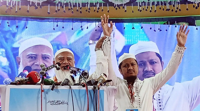 নারায়ণগঞ্জে মেয়র প্রার্থী ঘোষণা জামায়াতের