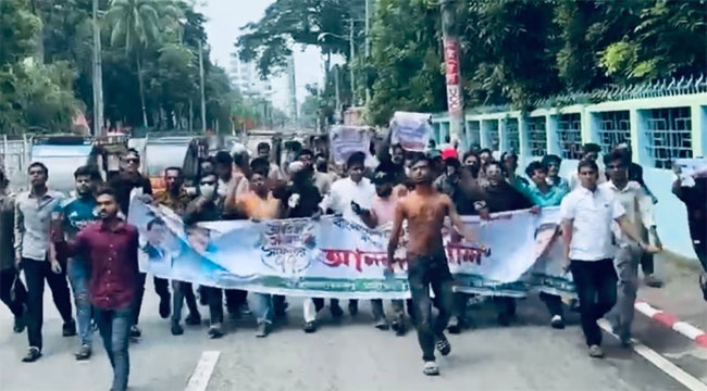 বরিশালে আ.লীগের মিছিল, সাবেক কাউন্সিলরসহ গ্রেফতার ১৭