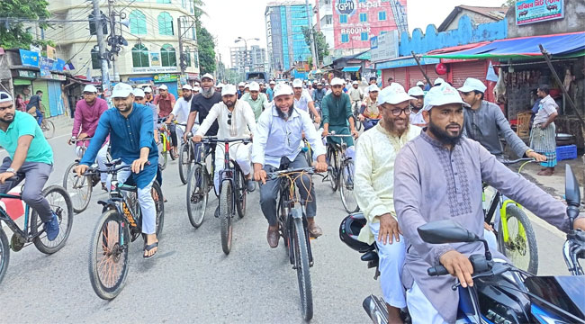 বরিশালে জামায়াতের মাদকবিরোধী সাইকেল র‍্যালি