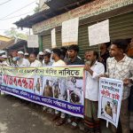 মুলাদীতে মিলন হত্যায় জড়িতদের ফাঁসির দাবিতে বিক্ষোভ