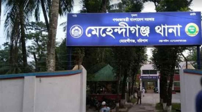 মেহেন্দীগঞ্জে লঞ্চ থেকে পড়ে বাকেরগঞ্জের কিশোর নিখোঁজ