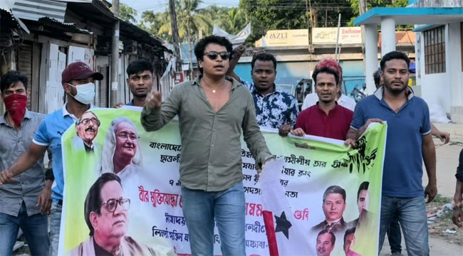 বাউফলে নিষিদ্ধ ছাত্রলীগের ঝটিকা মিছিল