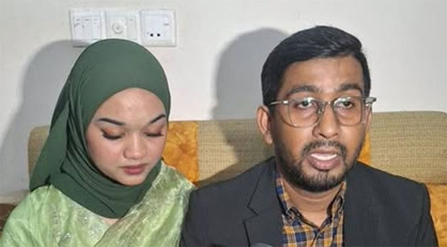 বিয়ের পর প্রথমবারের মতো শ্বশুরবাড়িতে মালয়েশিয়ান তরুণী, এলাকাবাসীর ভিড়