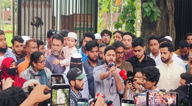 ৭ দিনের মধ্যে হাদির হত্যাকারীদের তথ্য দাবি
