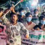 বাউফলে নিষিদ্ধ ছাত্রলীগের দুই দফায় বিক্ষোভ মিছিল