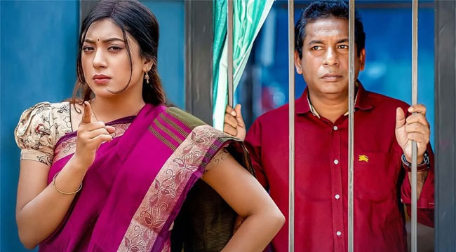 মোশাররফ করিমের ‘বউয়ের মামলা’