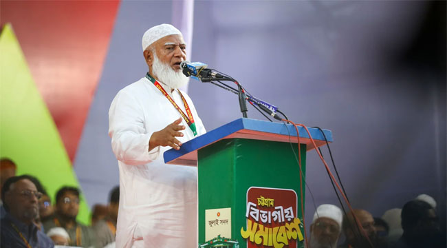 ফাঁসির মঞ্চকে যারা তুচ্ছ মনে করে তাদের জেলের ভয় দেখাবেন না :  জামায়াত আমির