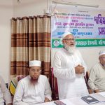 ​বরিশালে ১১ দলীয় ঐক্যের সমাবেশ সফল করতে জেলা জামায়াতের প্রস্তুতি সভা