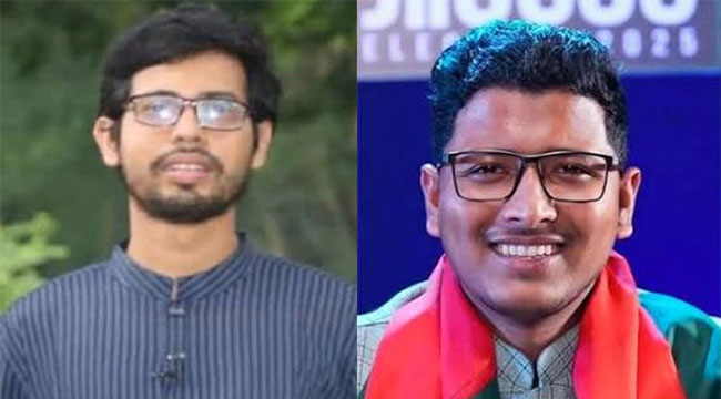ছাত্রশিবিরের কেন্দ্রীয় কমিটিতে জায়গা পেলেন দুই ভিপি