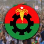 স্থানীয় নির্বাচনে যেসব যোগ্যতায় মিলবে বিএনপির সবুজ সংকেত