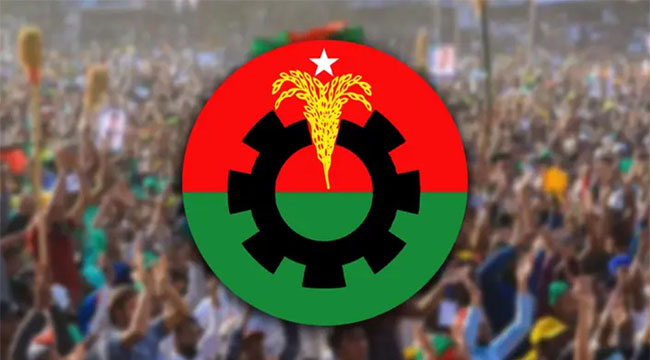 স্থানীয় নির্বাচনে যেসব যোগ্যতায় মিলবে বিএনপির সবুজ সংকেত