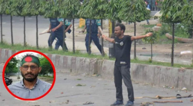 পুলিশের বন্দুকের সামনে এই দিনে বুক পেতে দাঁড়িয়েছিলেন আবু সাঈদ