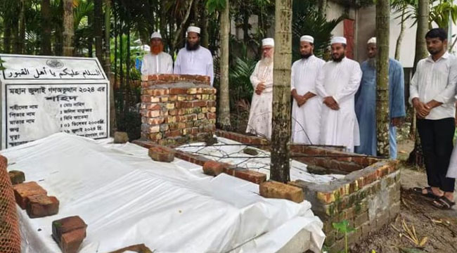 জুলাই শহীদ দিবসে বোরহানউদ্দিনে শহীদ নাহিদের কবর জিয়ারত ও দোয়া মাহফিল
